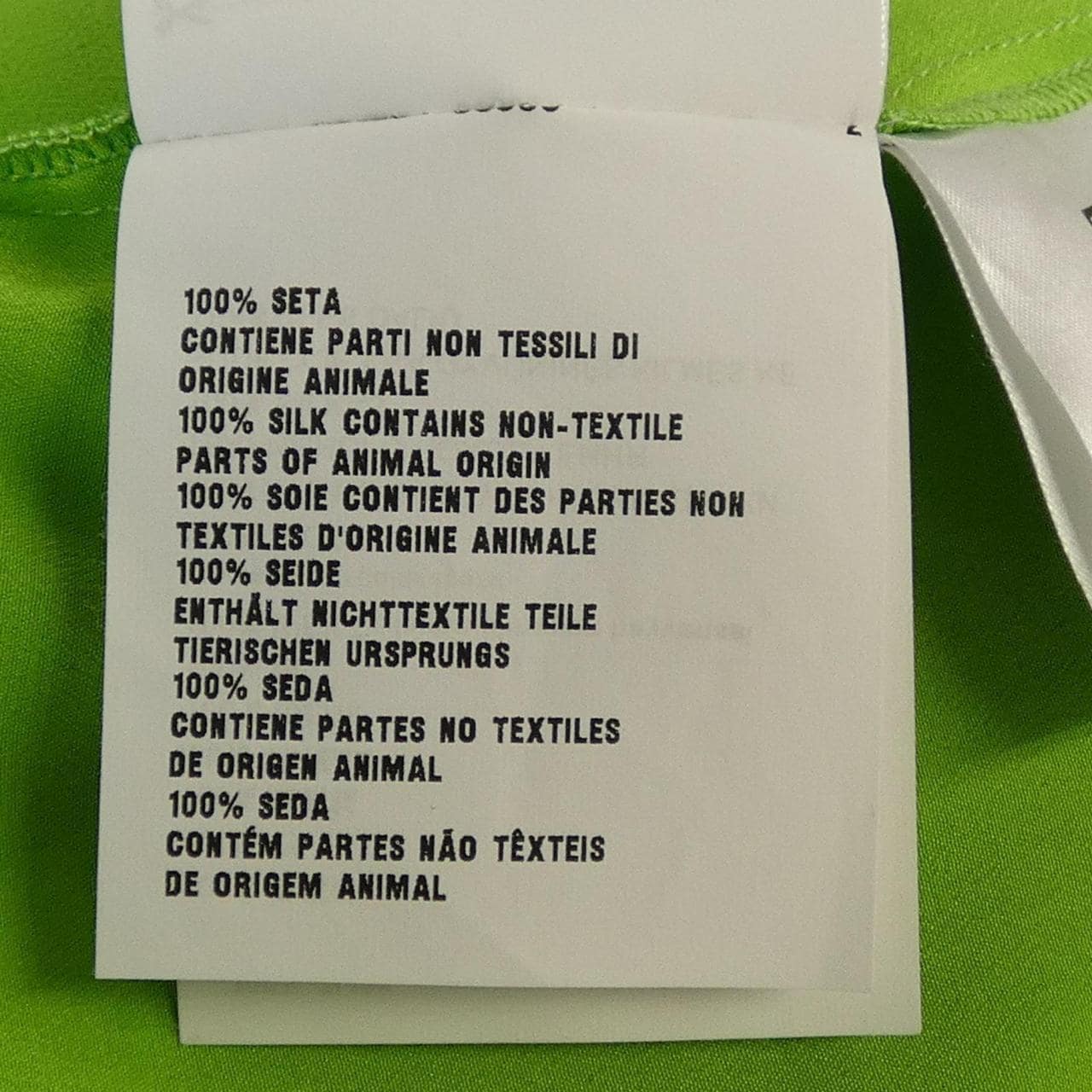 ミュウミュウ MIU MIU MK1630 102 S／Sシャツ