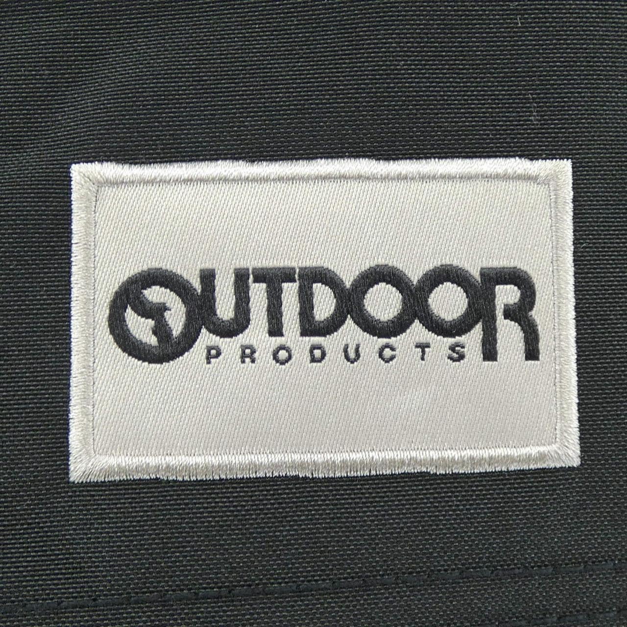 OUTDOOR PRODUCTS BACKPACK