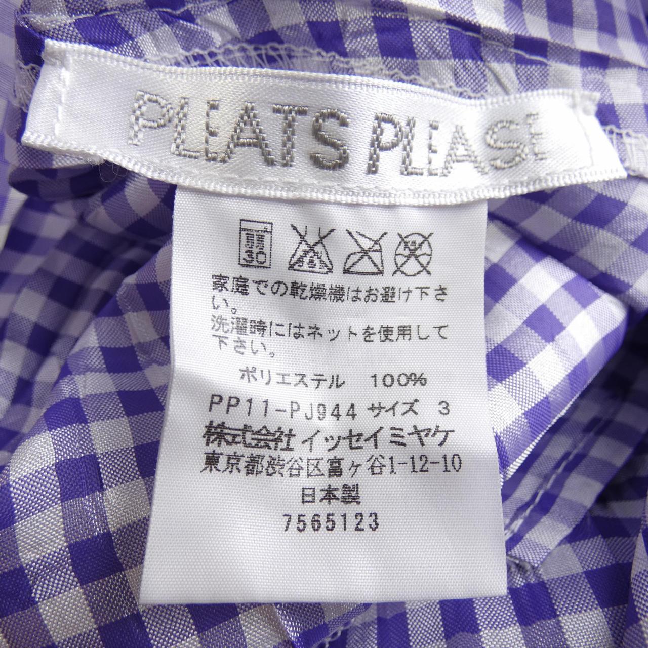 プリーツプリーズ PLEATS PLEASE PP11-PJ944 シャツ