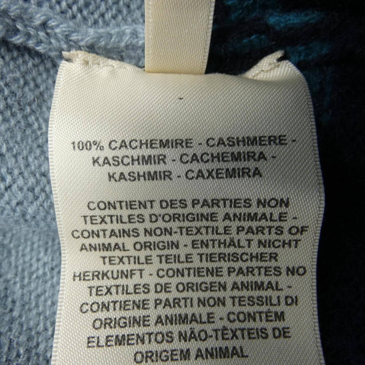 エルメス HERMES BRIDES DE GALA TARTAN 3H2703DD カーディガン