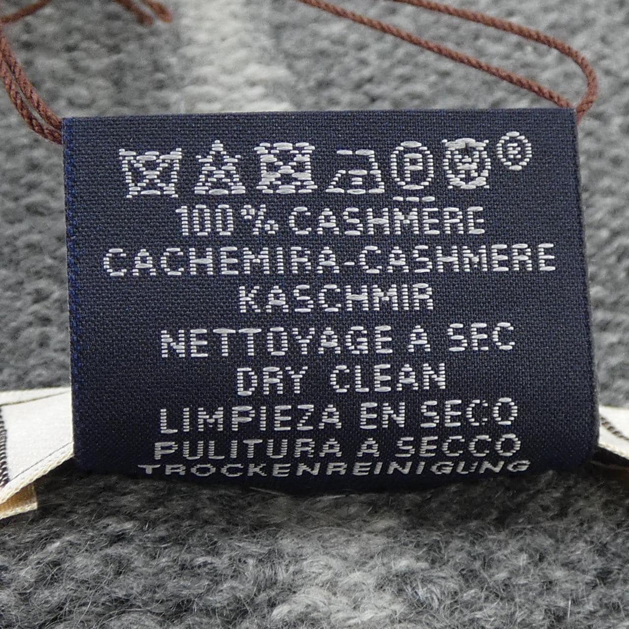 エルメス HERMES マイヨン トラセ MUFFLER