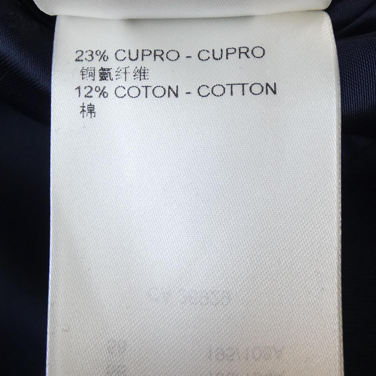 ルイヴィトン LOUIS VUITTON ジェットポケットブルゾン HPFB1EUR8 ブルゾン