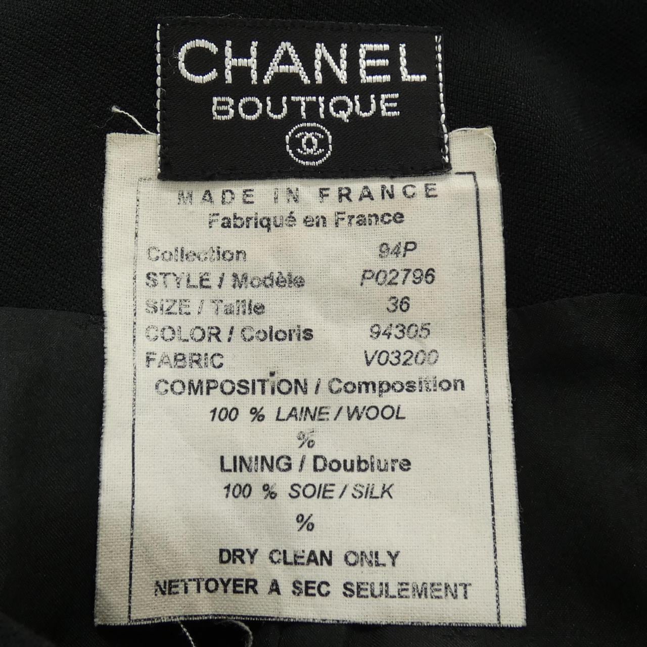 【ヴィンテージ】シャネル CHANEL P02796V03200 94P スカート