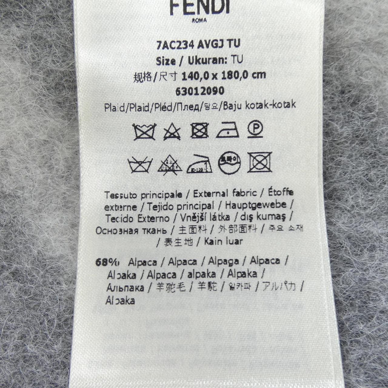 FENDI毛毯 7AC234 AVGJ 毛毯