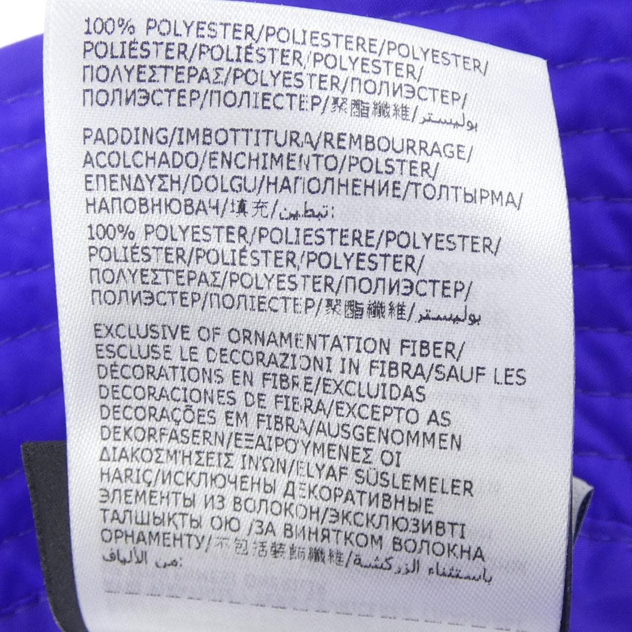 モンクレール ジーニアス MONCLER GENIUS ALICIA KEYS ハット