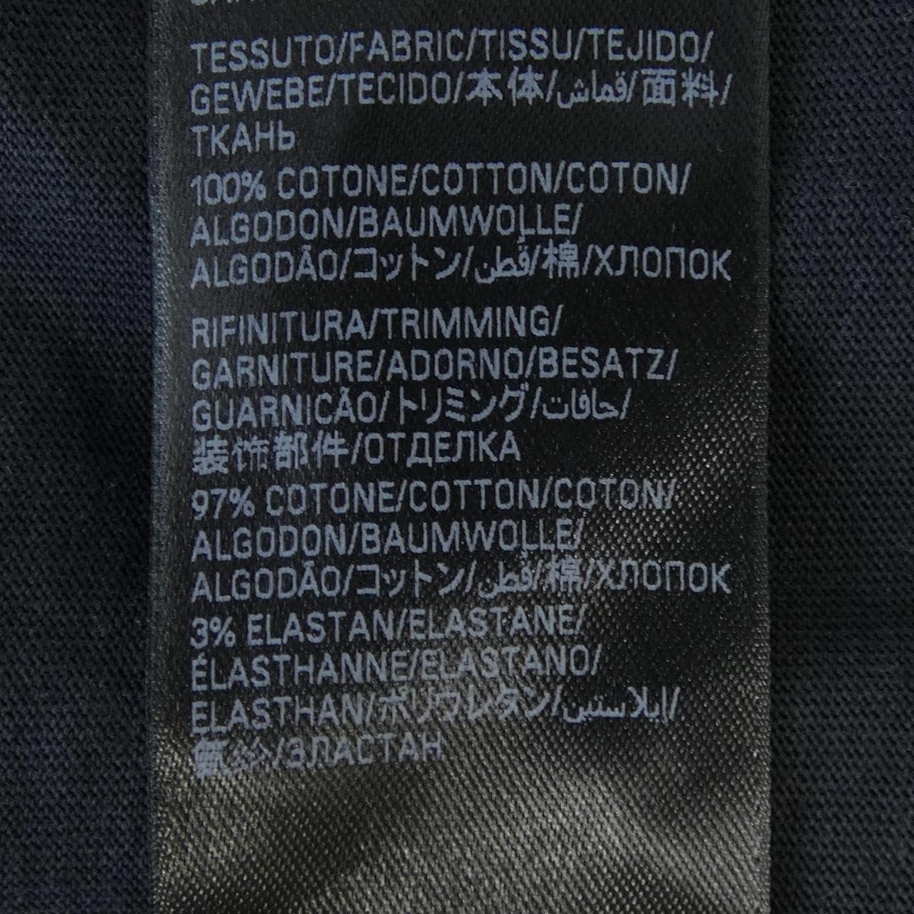 バレンシアガ BALENCIAGA TAPE TYPE Tシャツ ミディアムフィット 739784 TOVA9 UNISEX Tシャツ