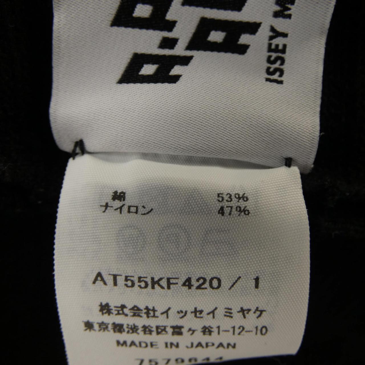 エイポックエイブルイッセイミヤケ A-POC ABLE ISSEY MIYAKE AT55KF420 パンツ
