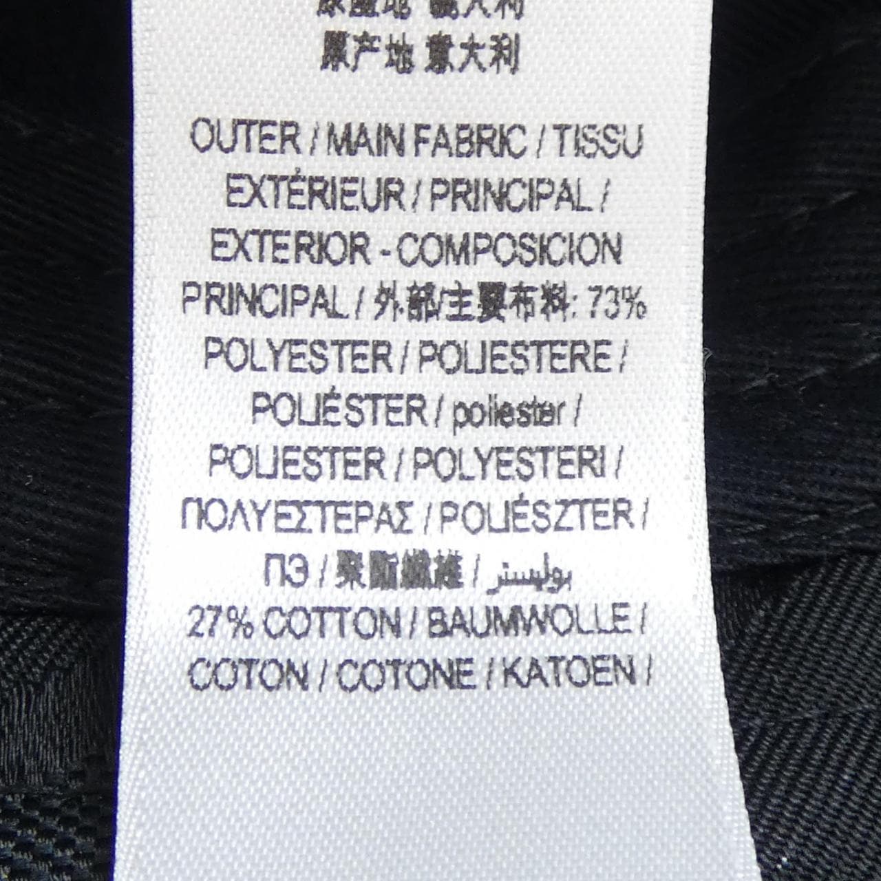 バーバリー BURBERRY 8048768 ハット