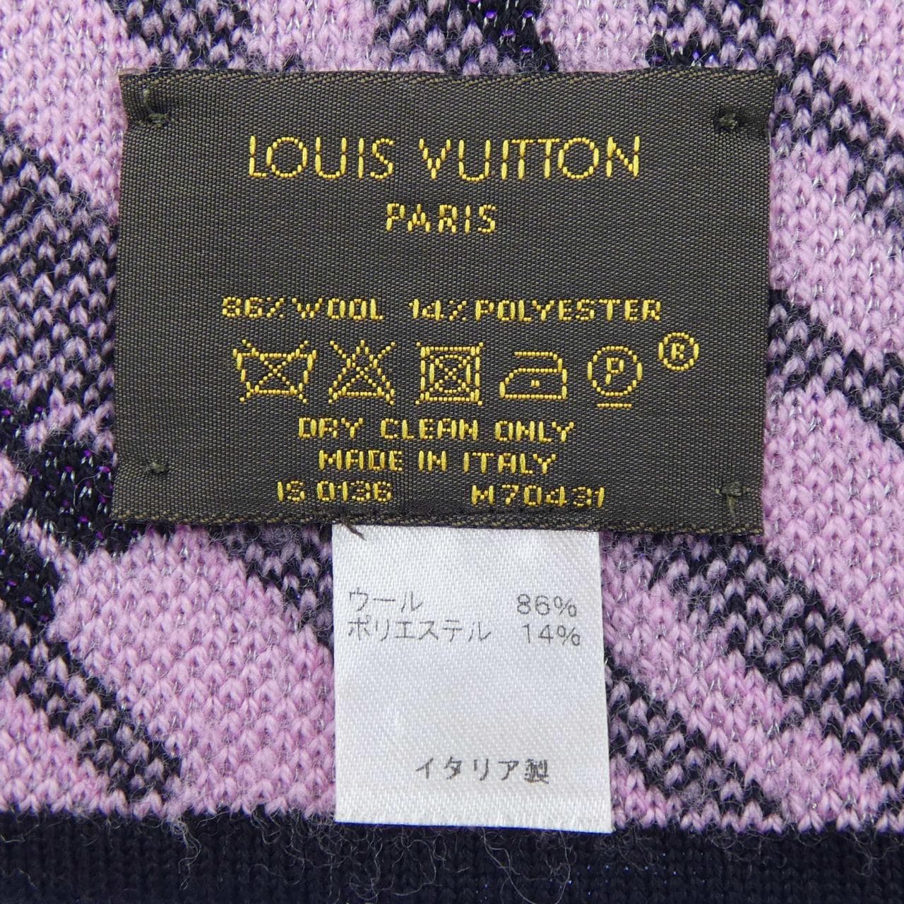 ルイヴィトン LOUIS VUITTON エシャルプ エピストーム M70431 MUFFLER