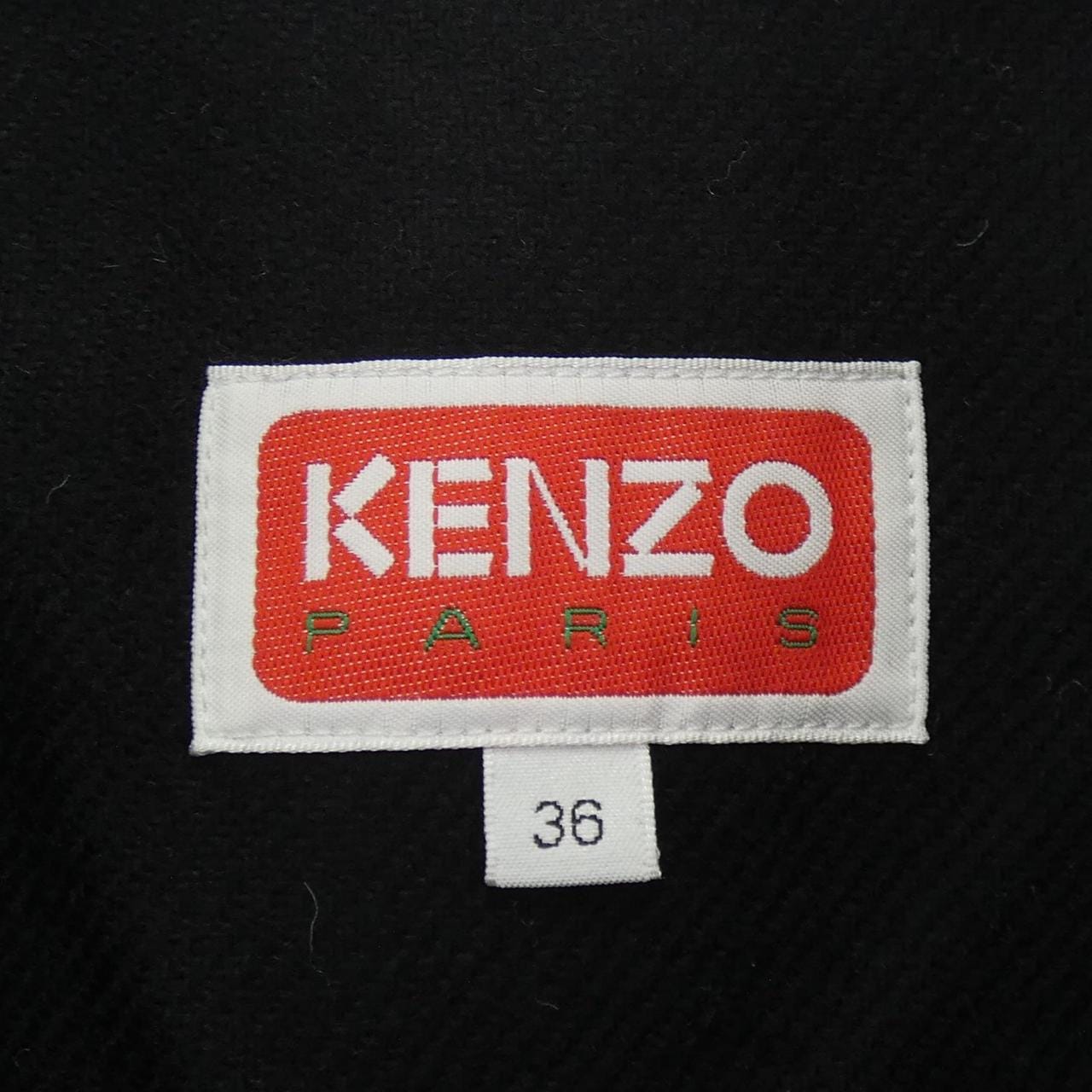 KENZO jacket