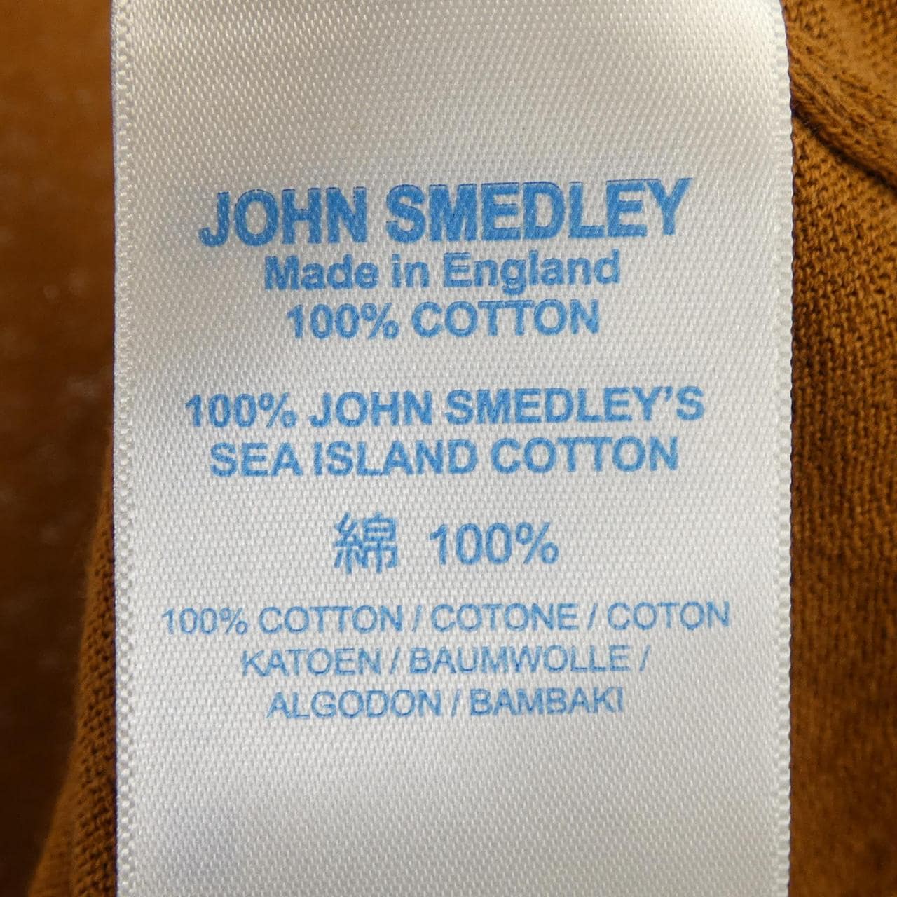 約翰斯默多利JOHN SMEDLEY針織衫