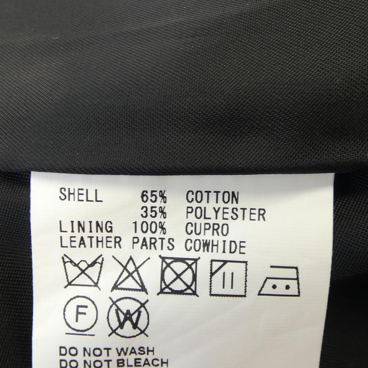 ハイク HYKE トレンチコート