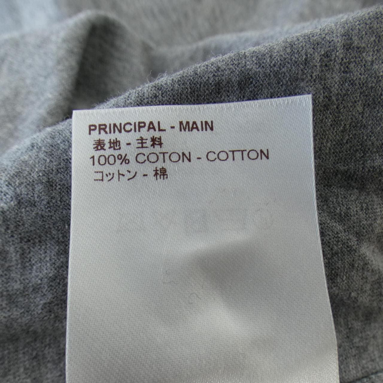 ルイヴィトン LOUIS VUITTON Tシャツ