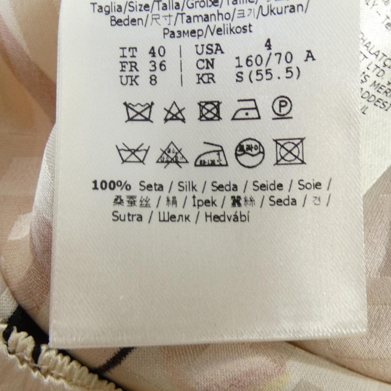 FENDI半身裙