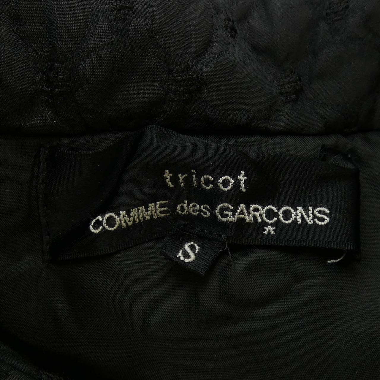 トリココムデギャルソン tricot GARCONS ジャケット