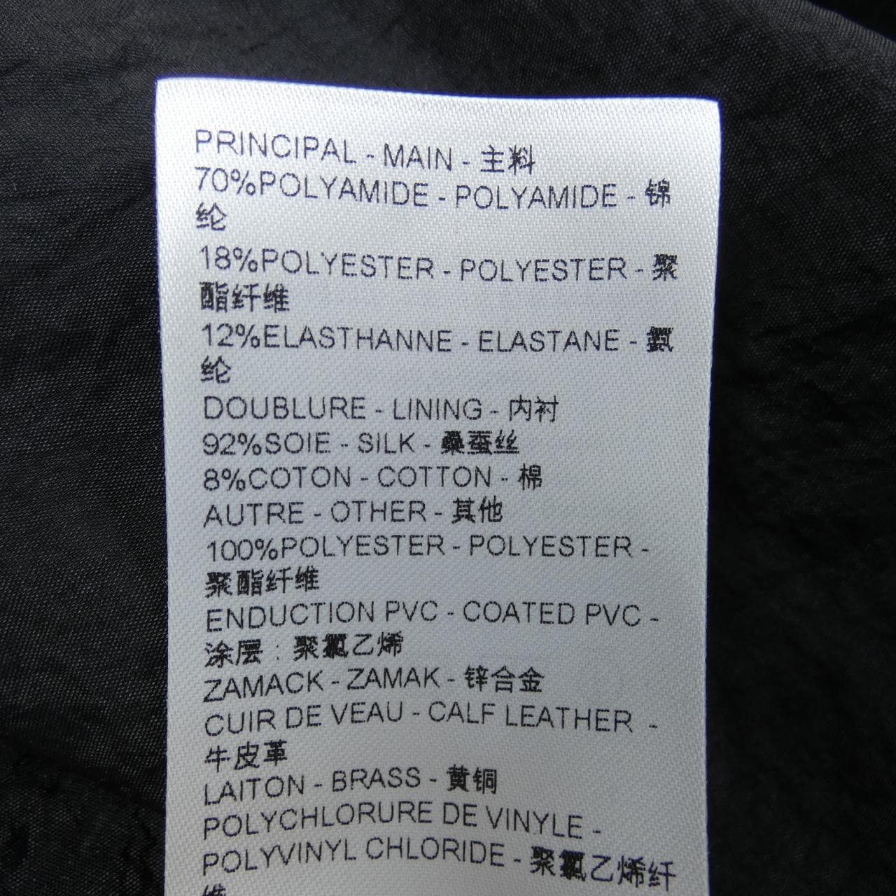 ルイヴィトン LOUIS VUITTON FQOW91GHU ジャケット