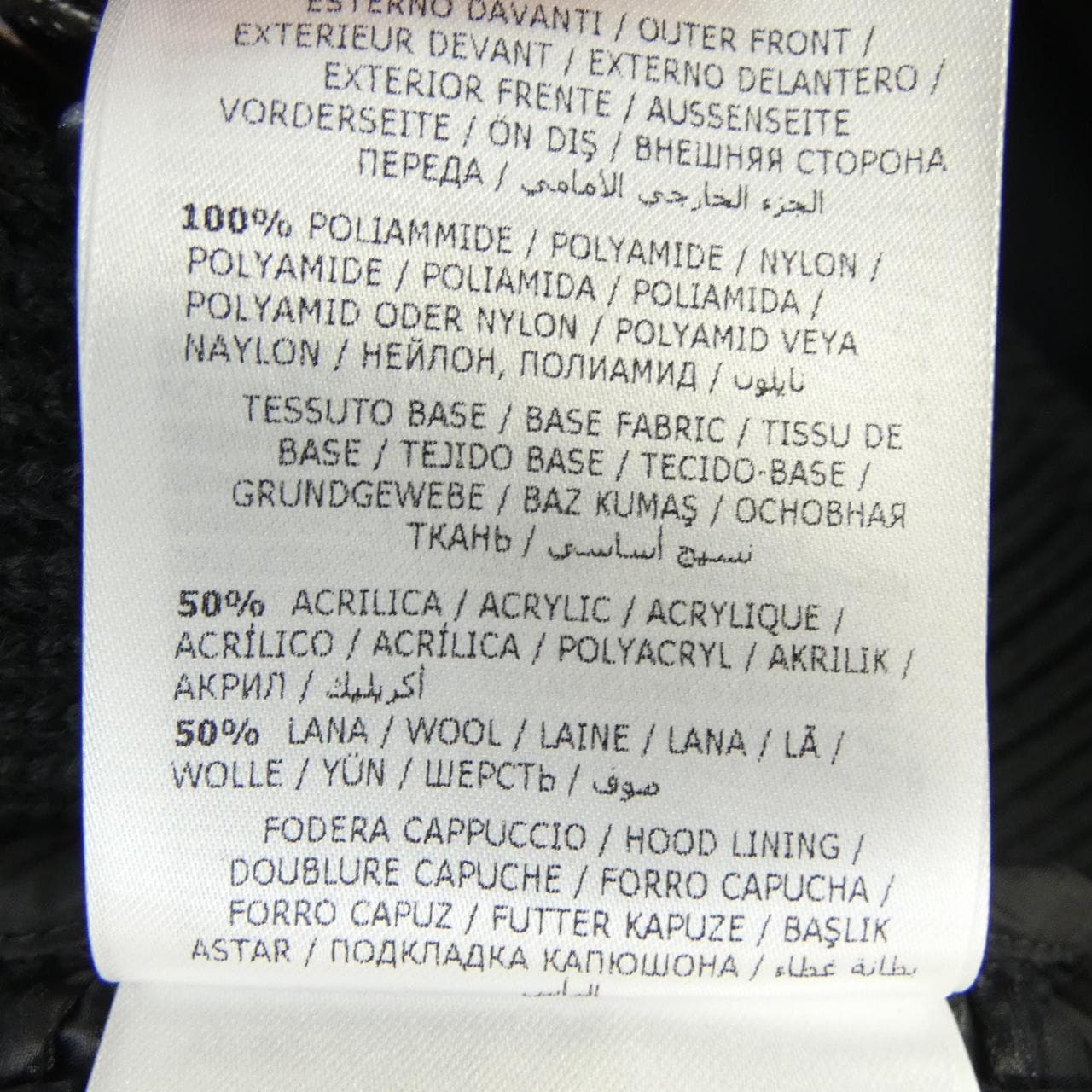 MONCLER MONCLER 20919402800羽绒服