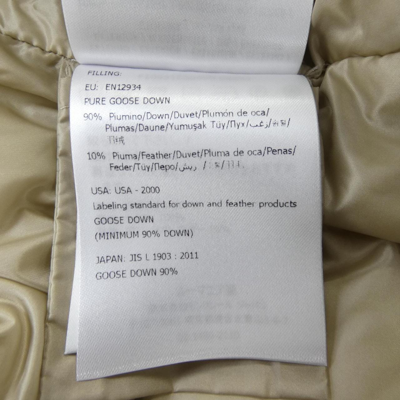 モンクレール MONCLER C0353 MAUVE ダウンコート