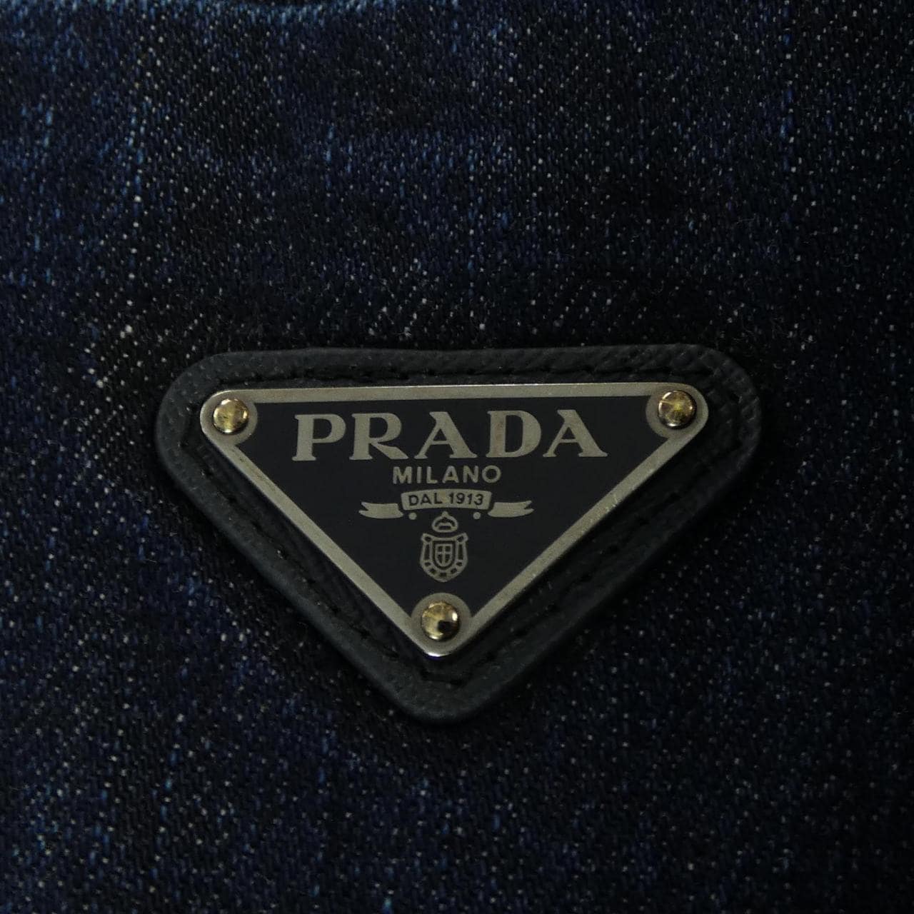 プラダ PRADA トライアングルロゴ GEB211 S212 109J デニムジャケット
