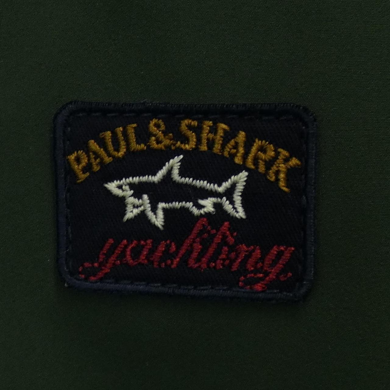 ポールアンドシャーク PAUL&SHARK ベスト