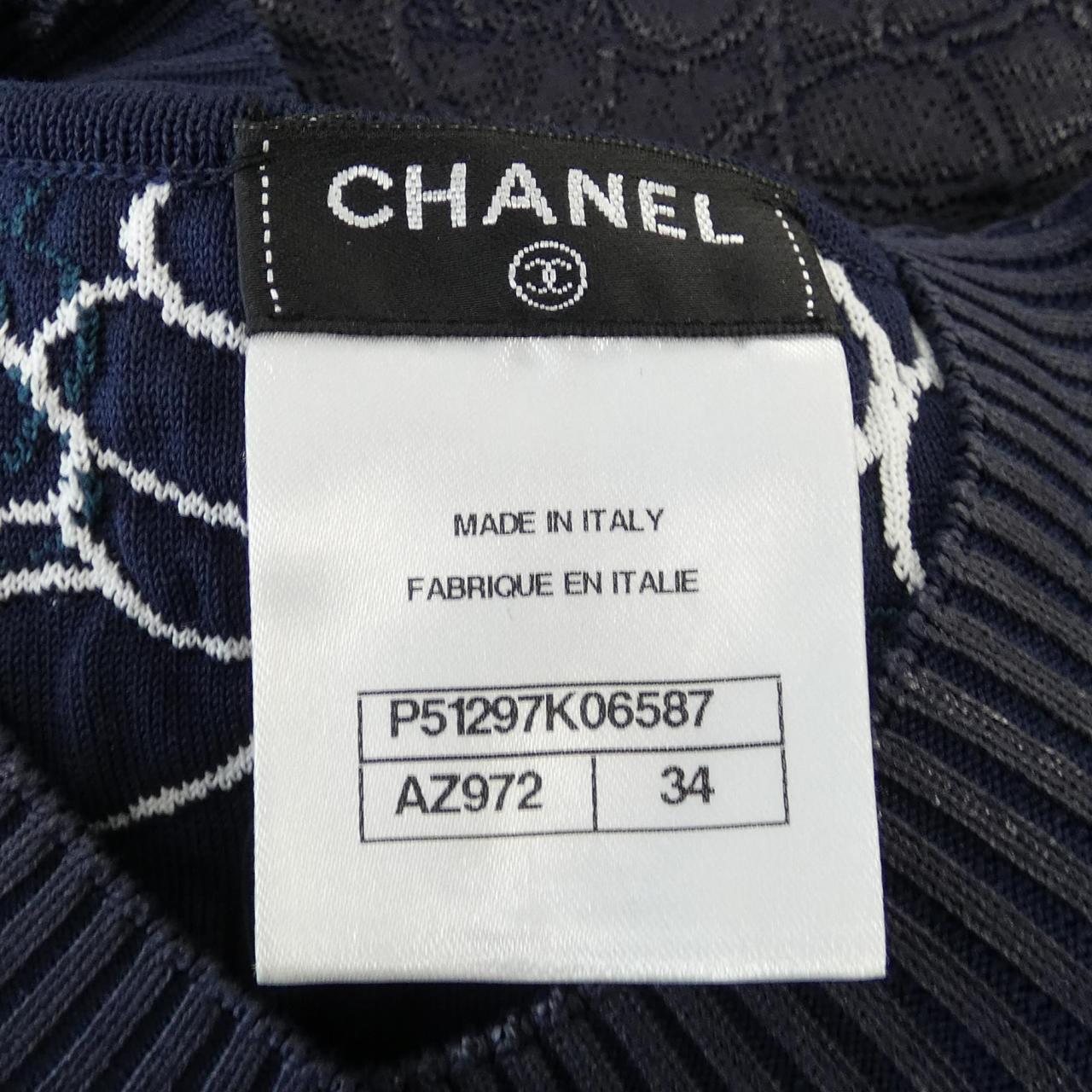 シャネル CHANEL カーディガン