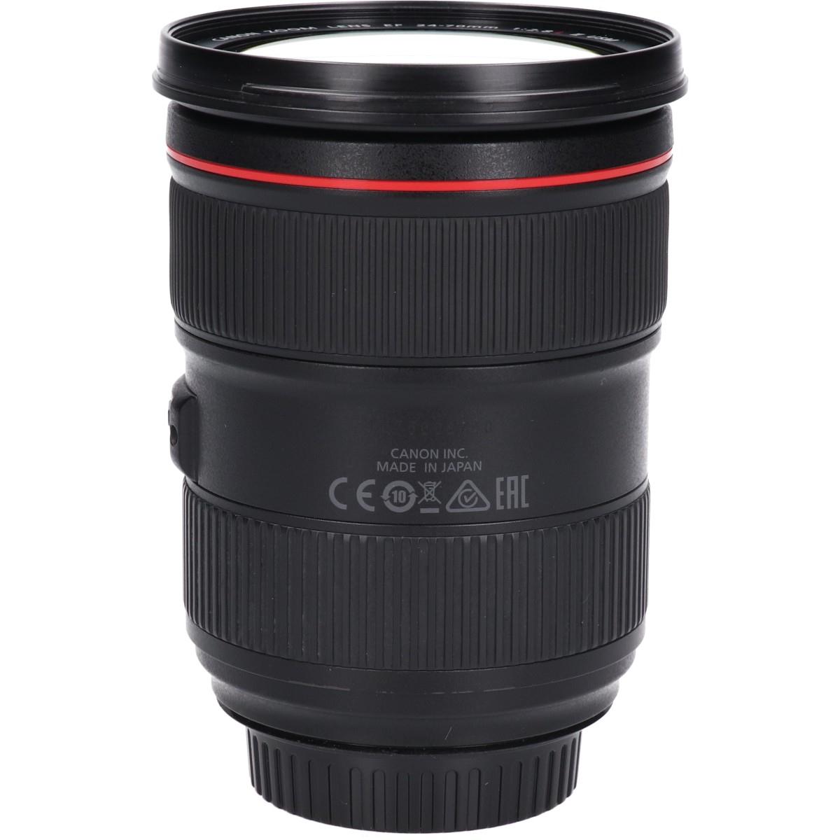 ＥＦ２４－７０ｍｍ　Ｆ２．８ＬＩＩＵＳＭ