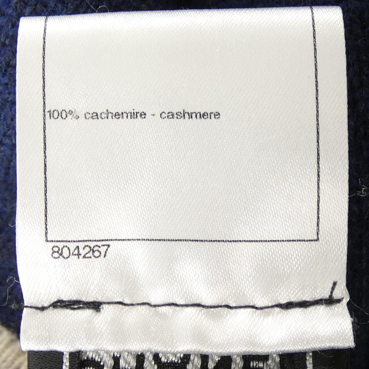 シャネル CHANEL P45335K04786 カーディガン