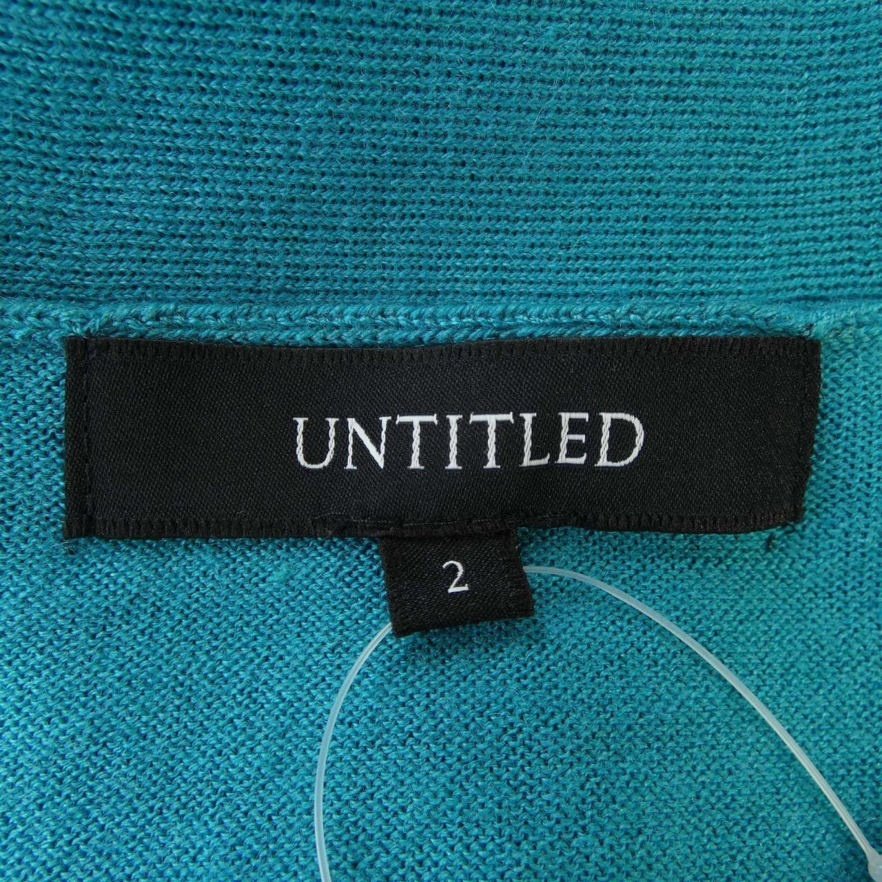アンタイトル UNTITLED ニット