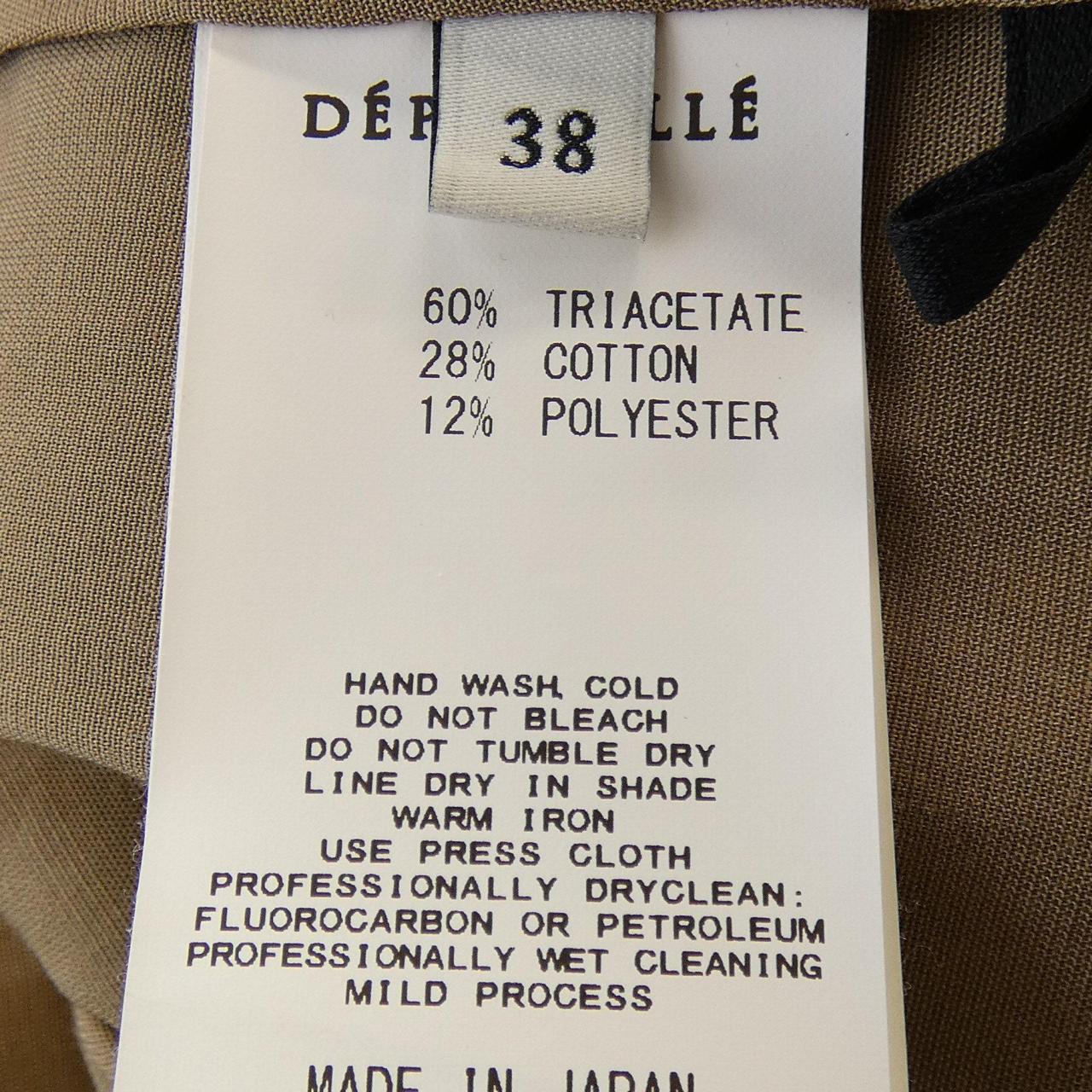 DEPAREILLE トップス