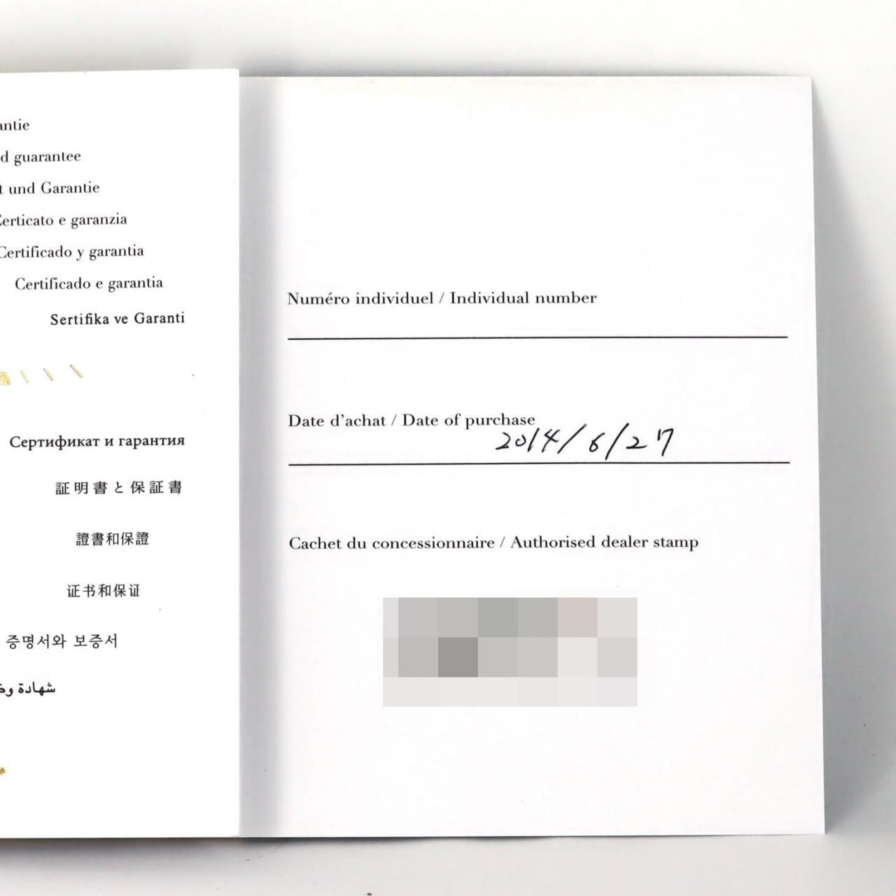 カルティエ ロンドソロSM W6701004 SS クォーツ