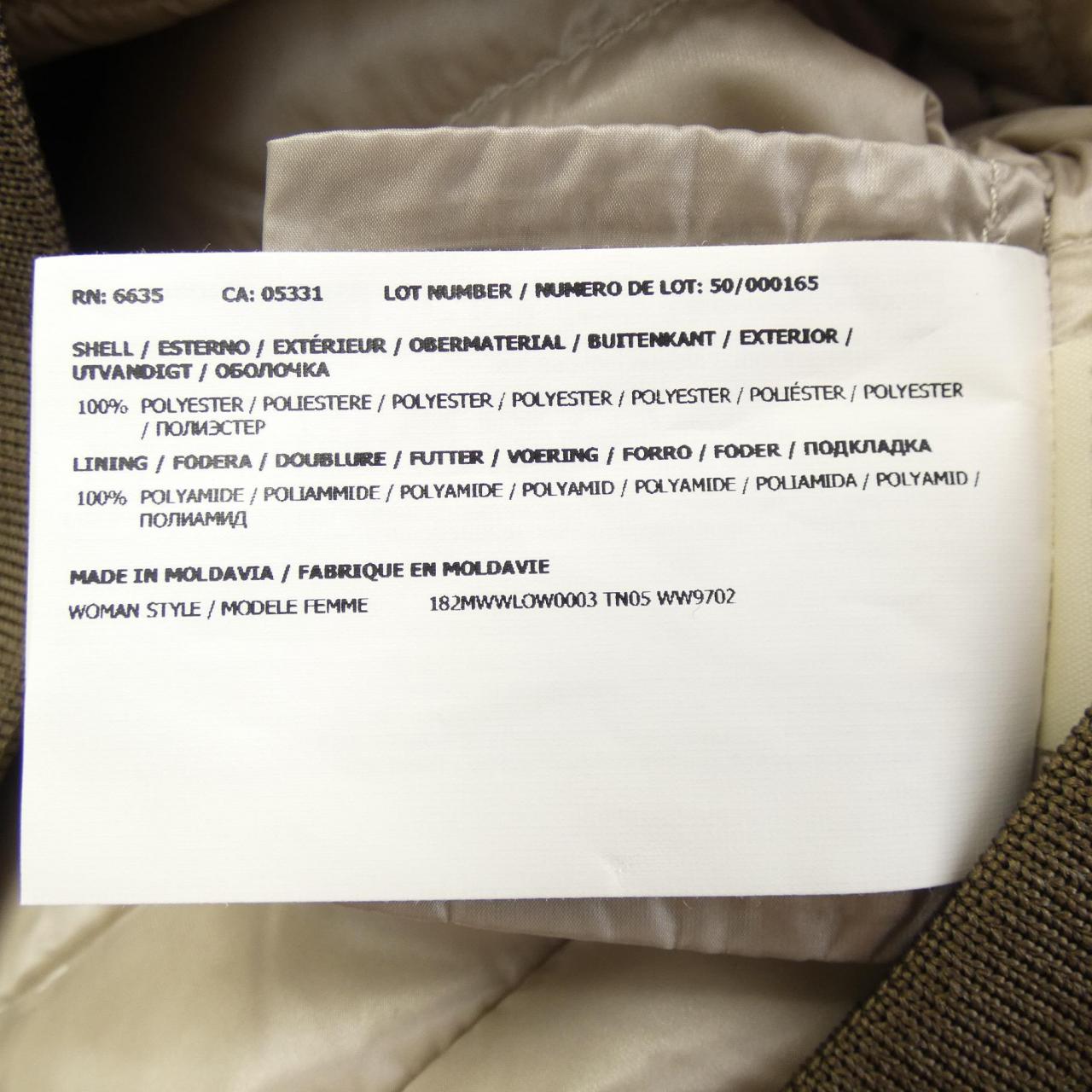 富含羊毛WOOL RICH夹克衫