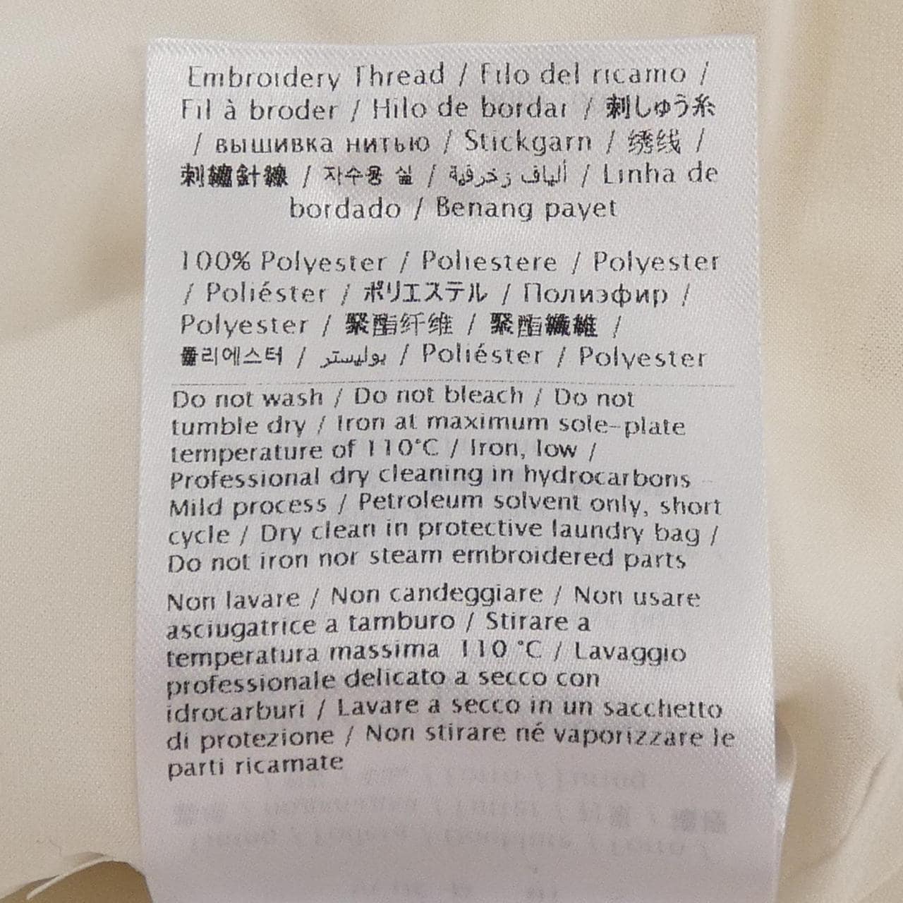 VALENTINO XBOVAYW21CF 洋裝