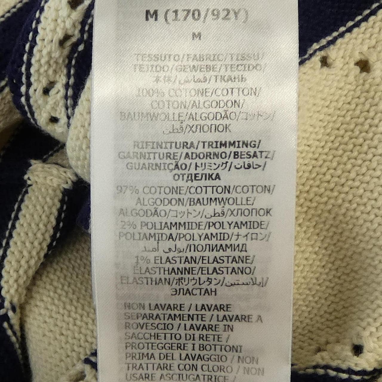 グッチ GUCCI 693051 XKCAG ワンピース