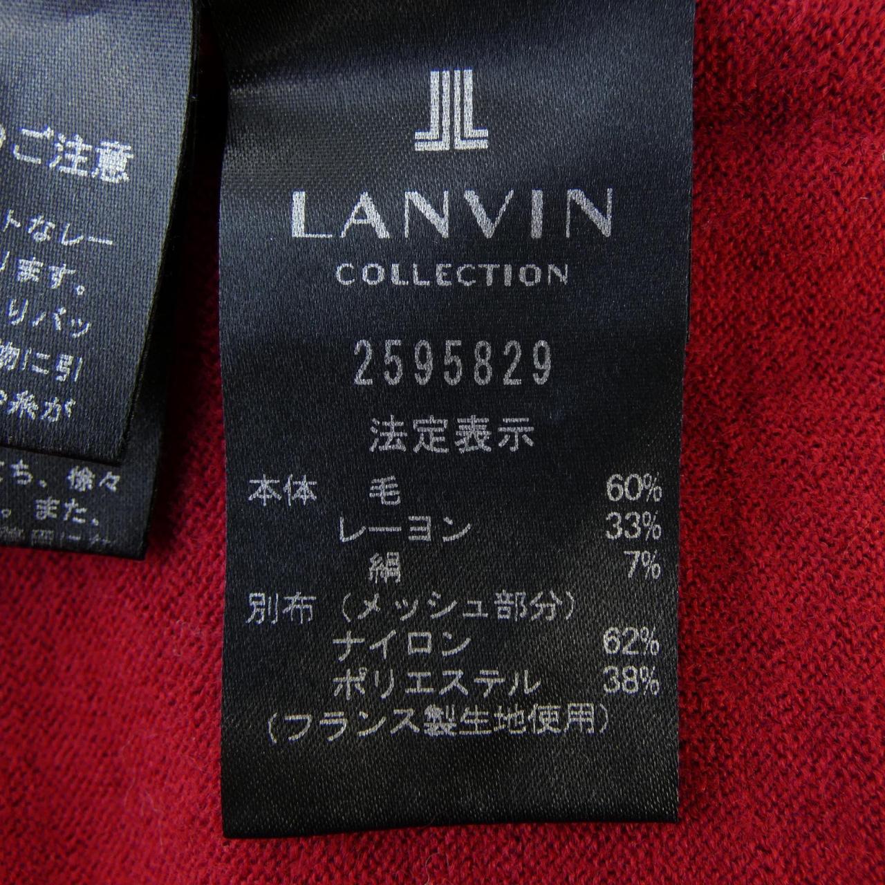 ランバンコレクション LANVIN COLLECTION 2595829 カーディガン