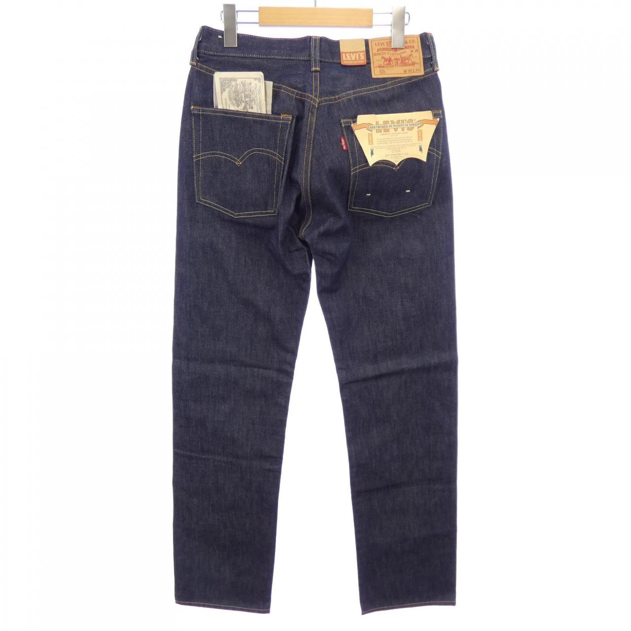 リーバイスヴィンテージクロージン LEVI'S VINTAGE CLOTHING 501XX ジーンズ