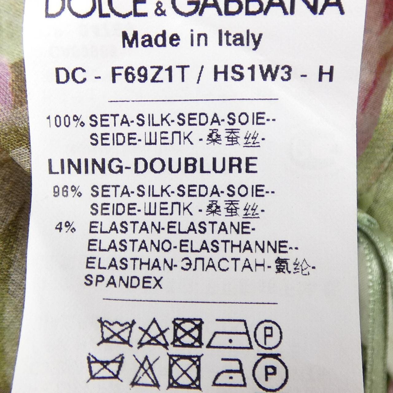 ドルチェアンドガッバーナ DOLCE&GABBANA F69Z1T ワンピース