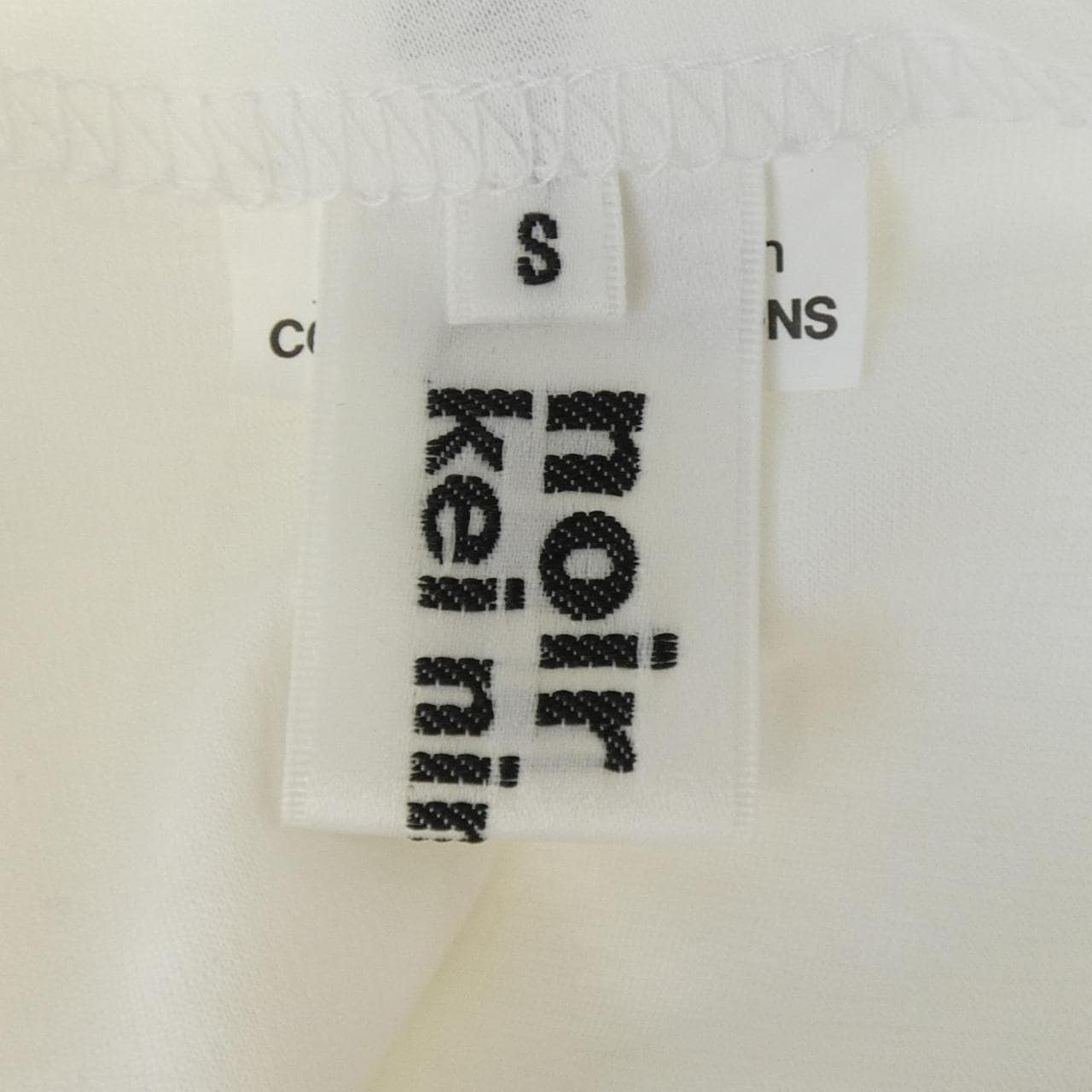 ノワールケイニノミヤ noir kei ninomiya 3Q-T012 トップス