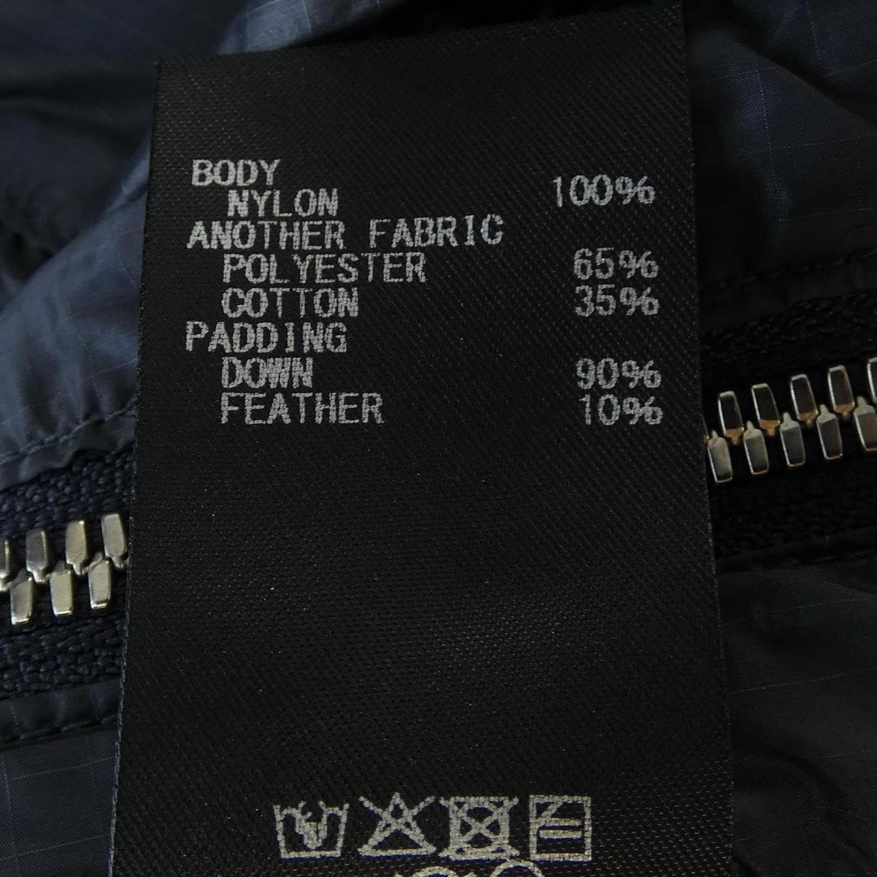 DDDD 0722005 ダウンベスト