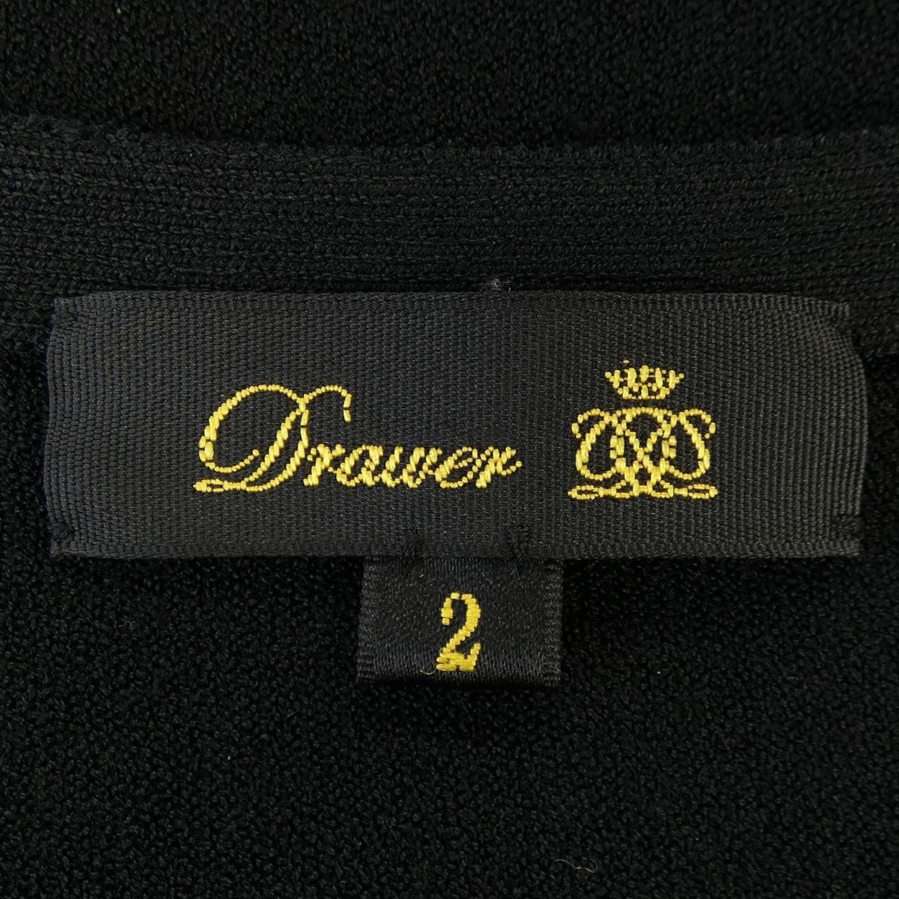 ドゥロワー DRAWER ニット
