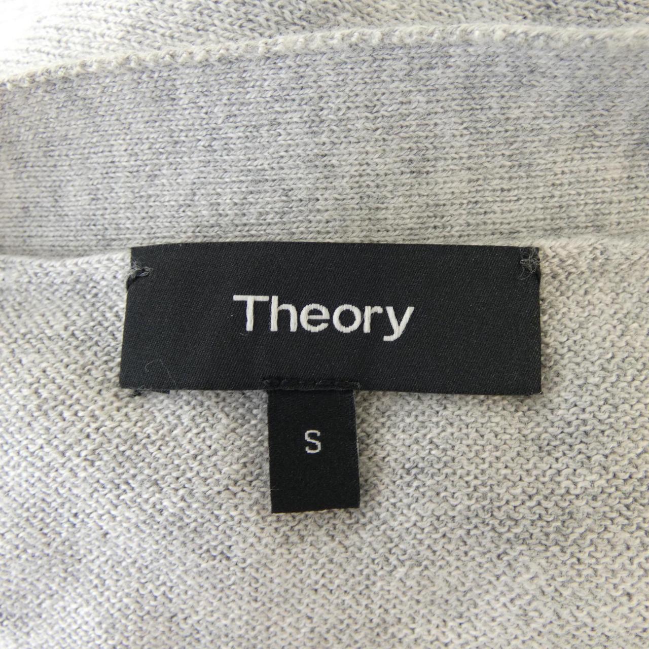セオリー theory ロングカーディガン
