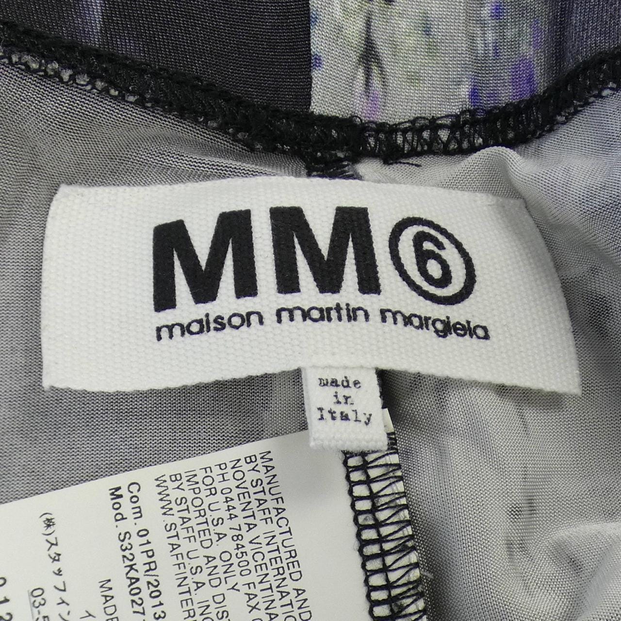 MM6 MM6 护腿
