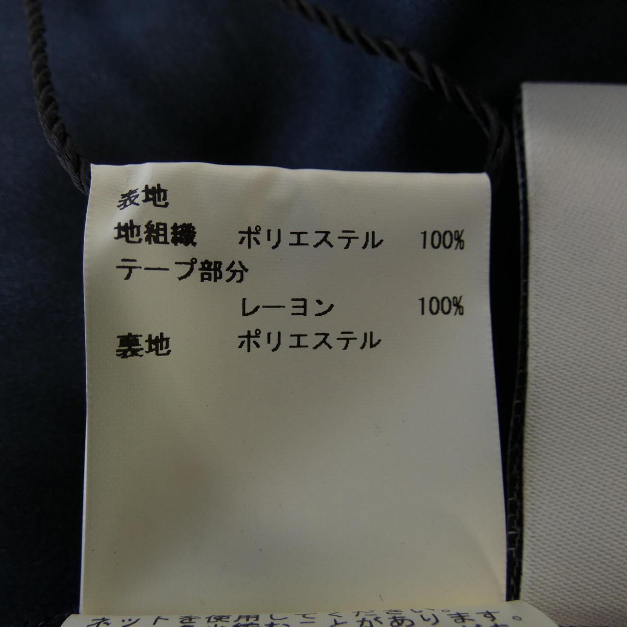 アナイ ANAYI ワンピース