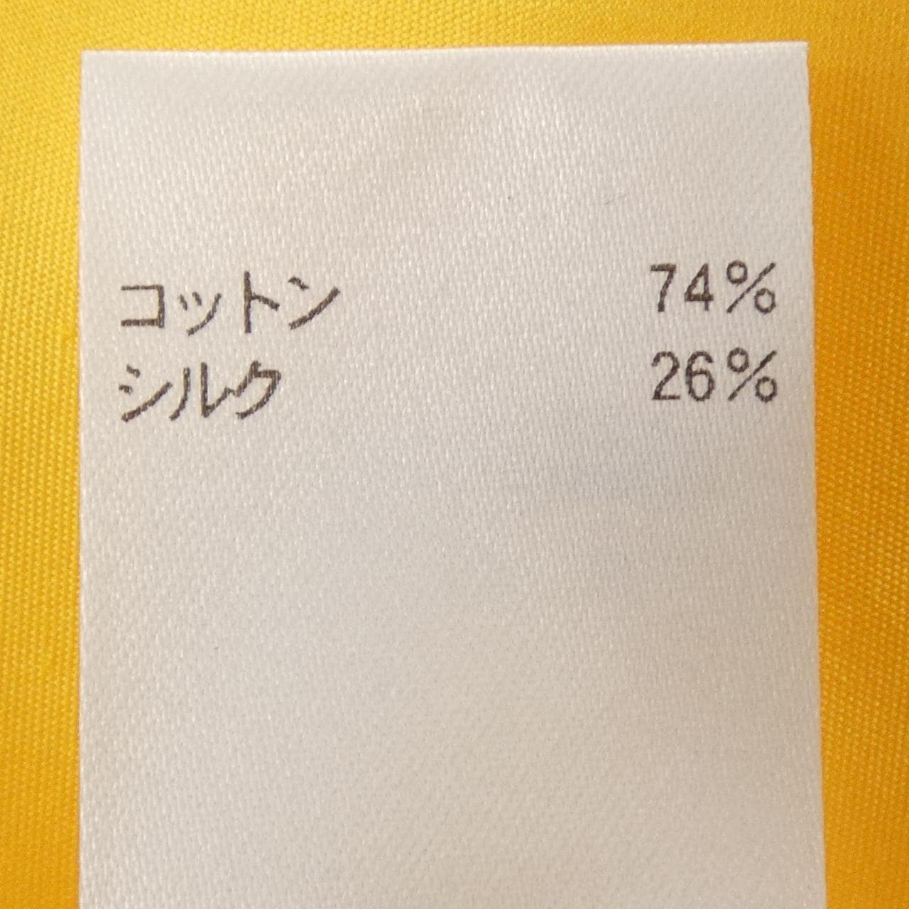 ブラミンク BLAMINK トップス