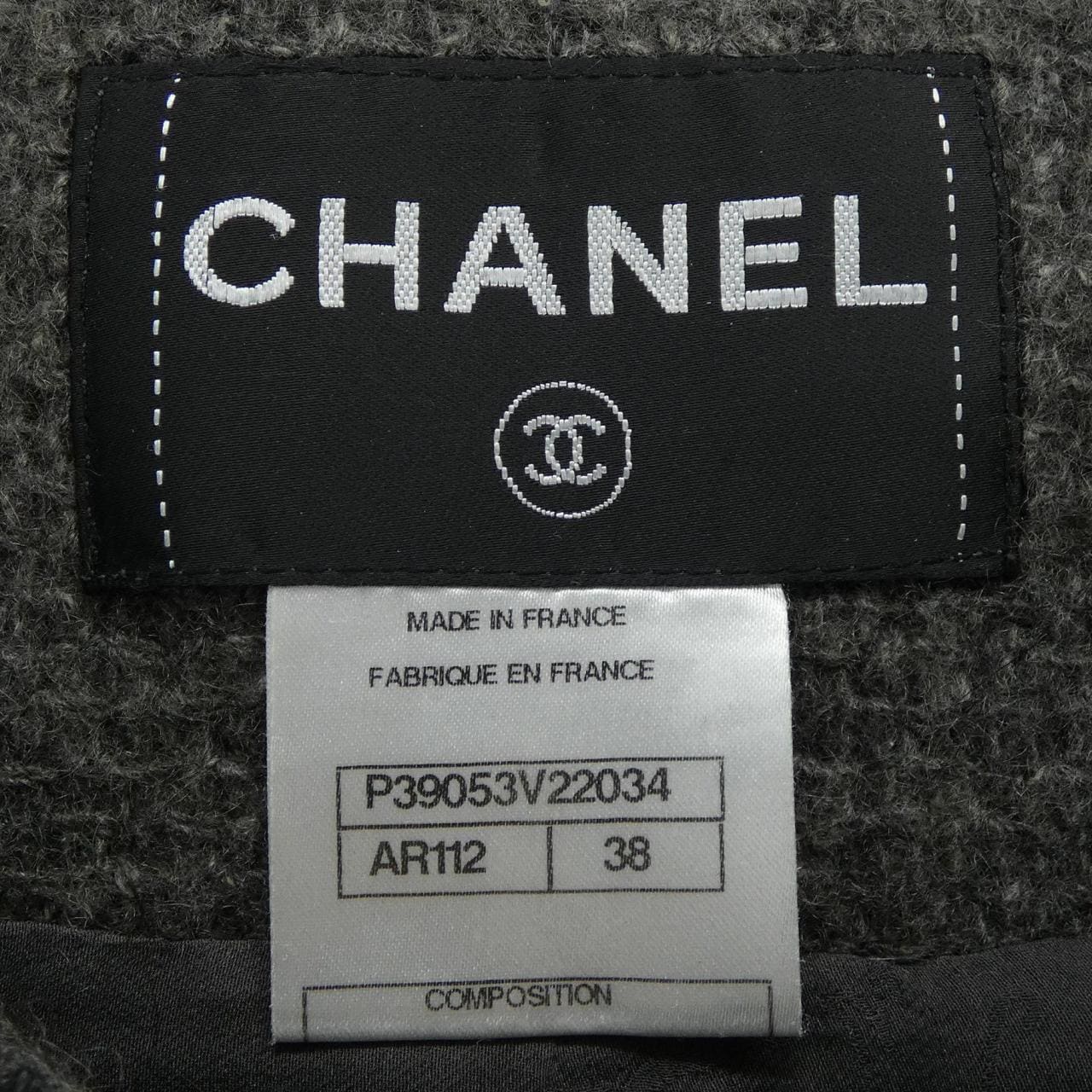 シャネル CHANEL P39053V22034 ノーカラージャケット