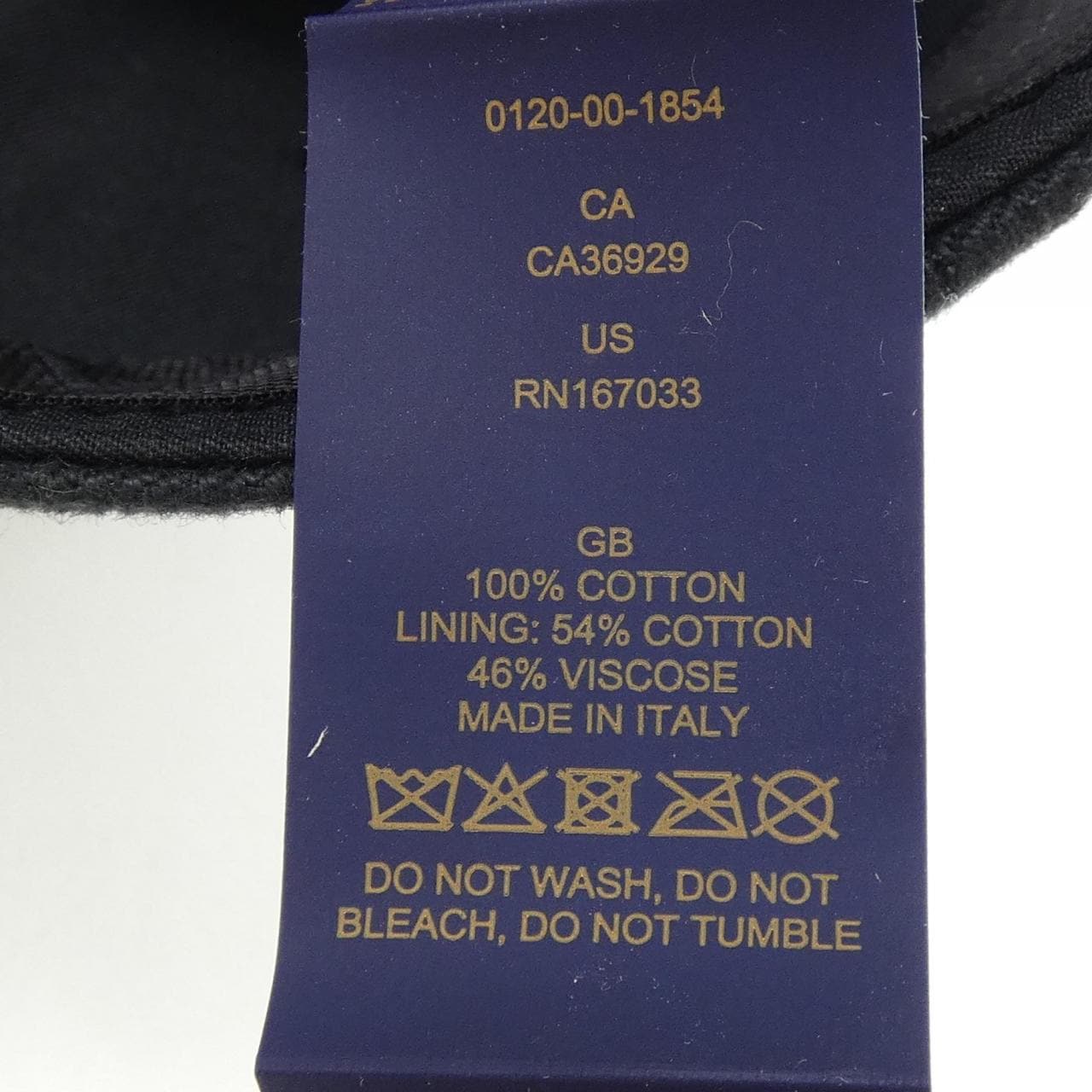 ルイヴィトン LOUIS VUITTON M7608M キャップ