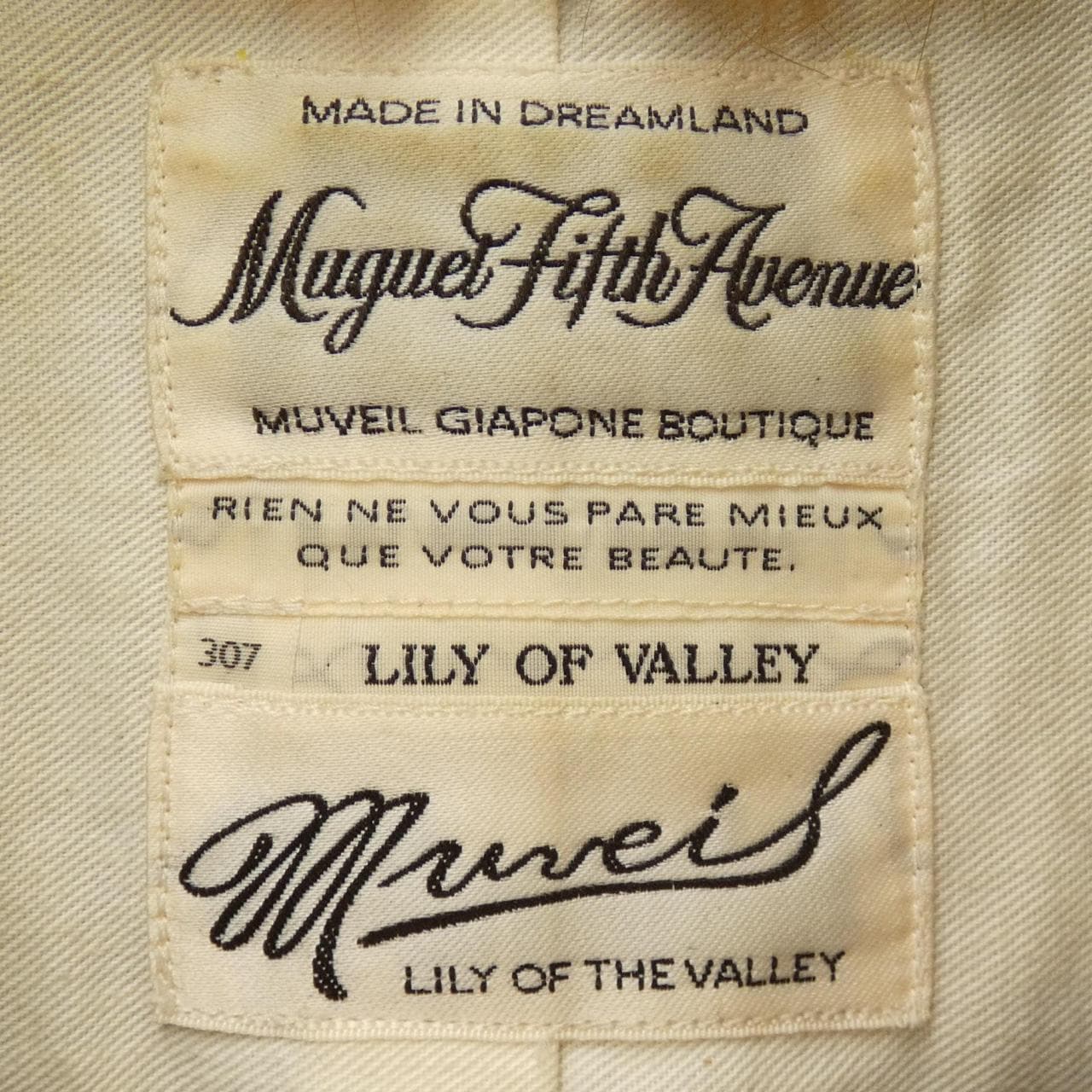 ミュベール MUVEIL コート