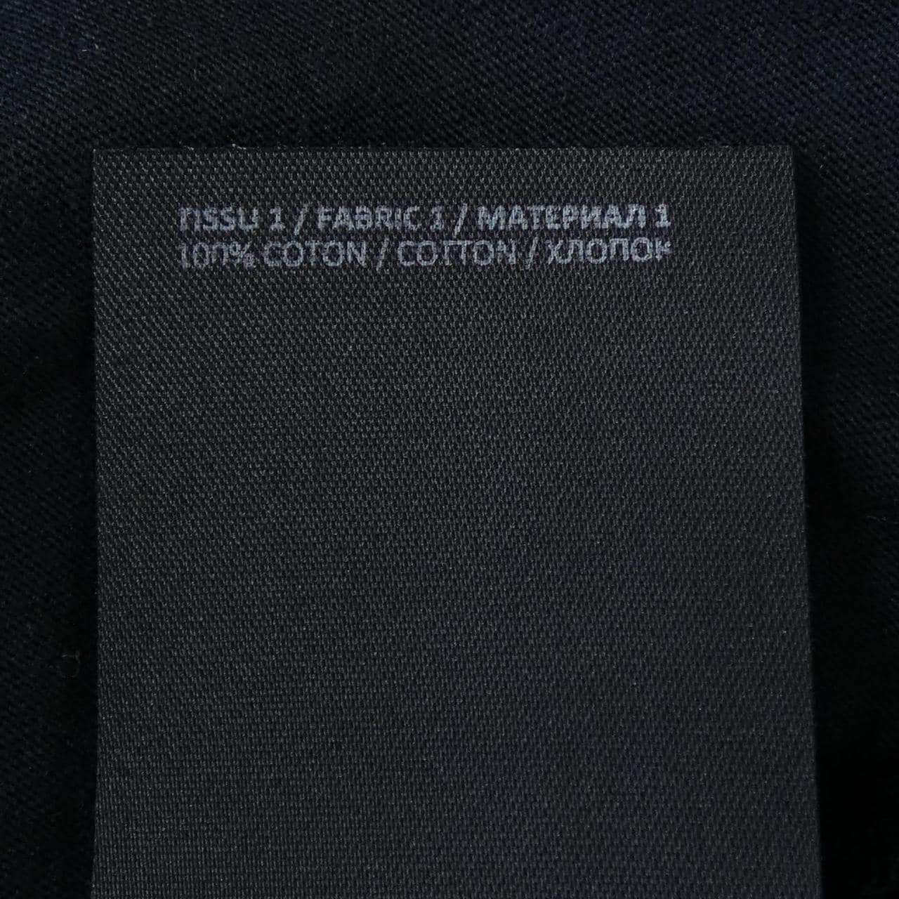 バルマン BALMAIN EF010B144 Tシャツ