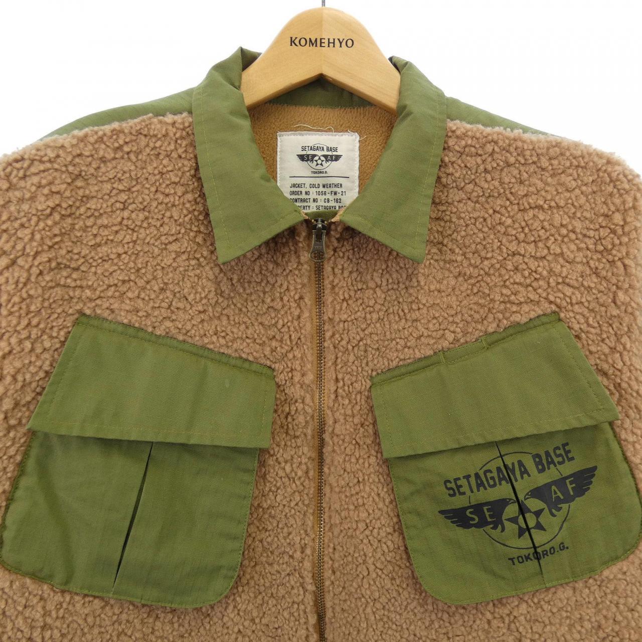 SETAGAYA BASE ジャケット