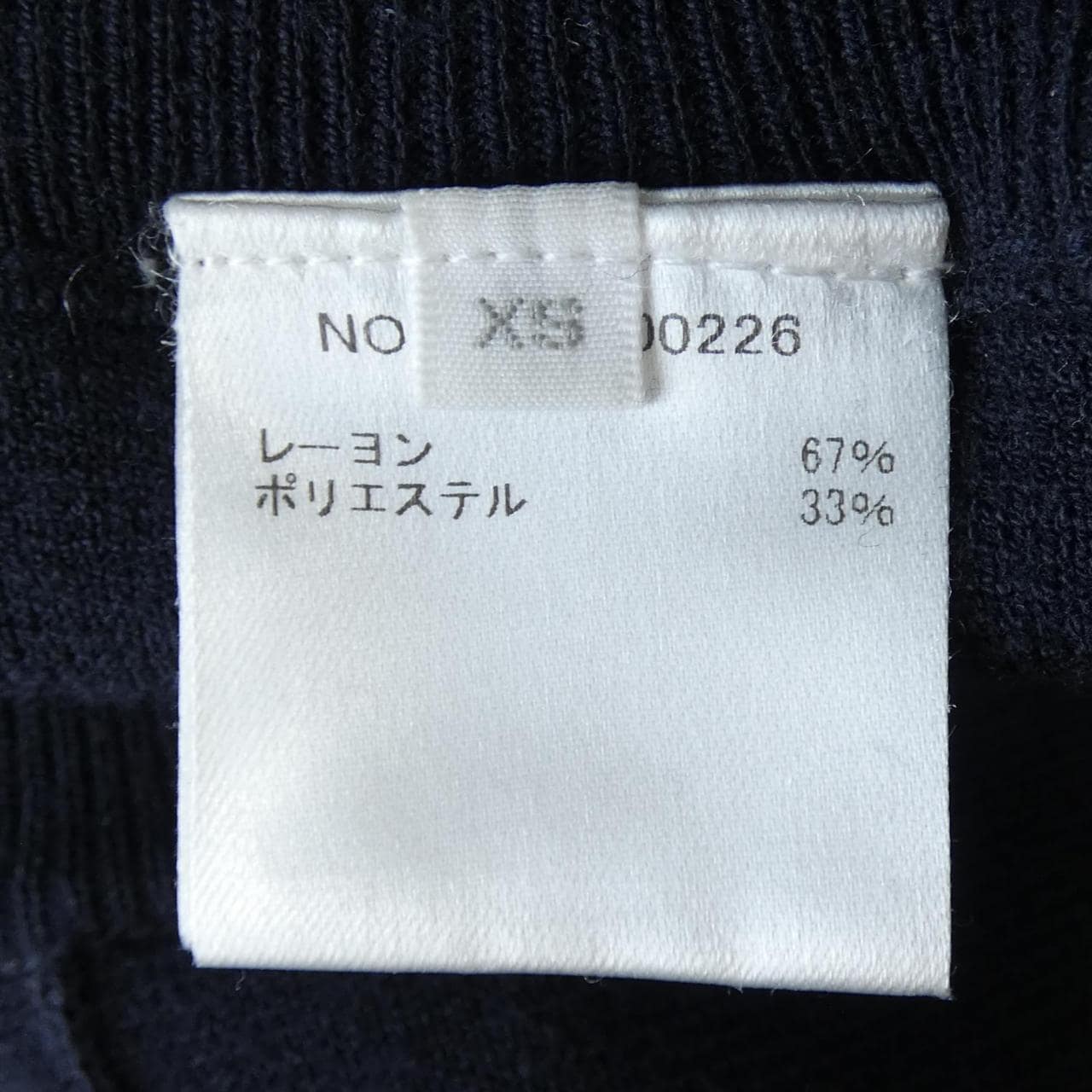 ロンハーマン RON HERMAN 3710600226 ショートパンツ