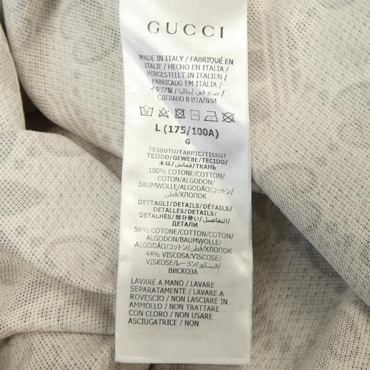 GUCCI ADIDAS 700497 XJE1M POLO衫